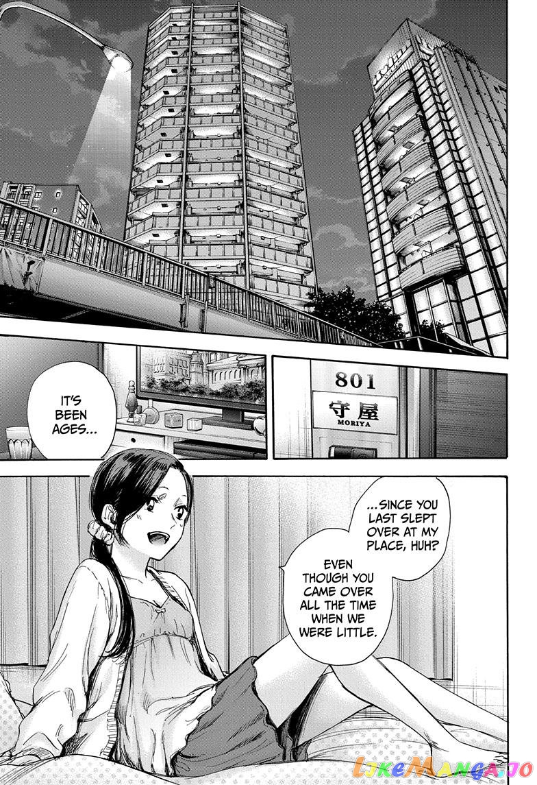 Blue Box, Chapter 66 image 12
